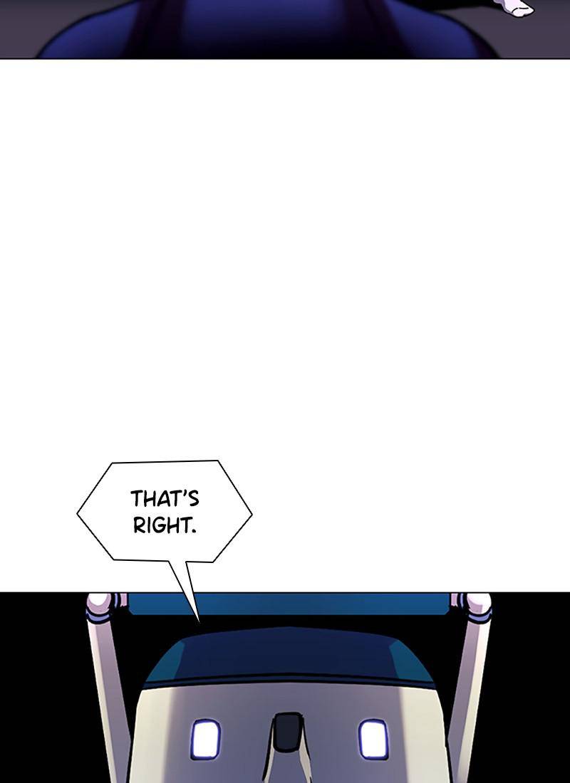 If AI Rules the World Chapter 32 - Page 117