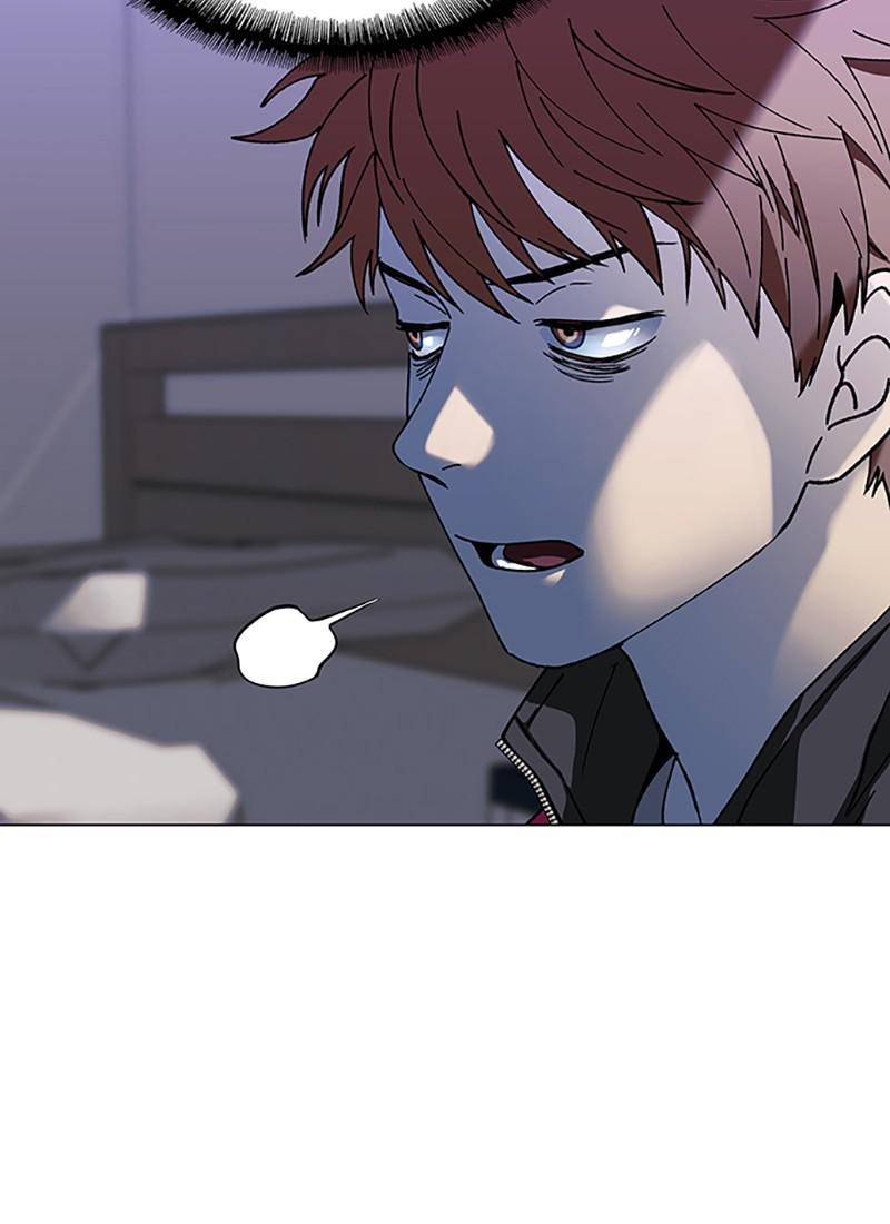 If AI Rules the World Chapter 32 - Page 16