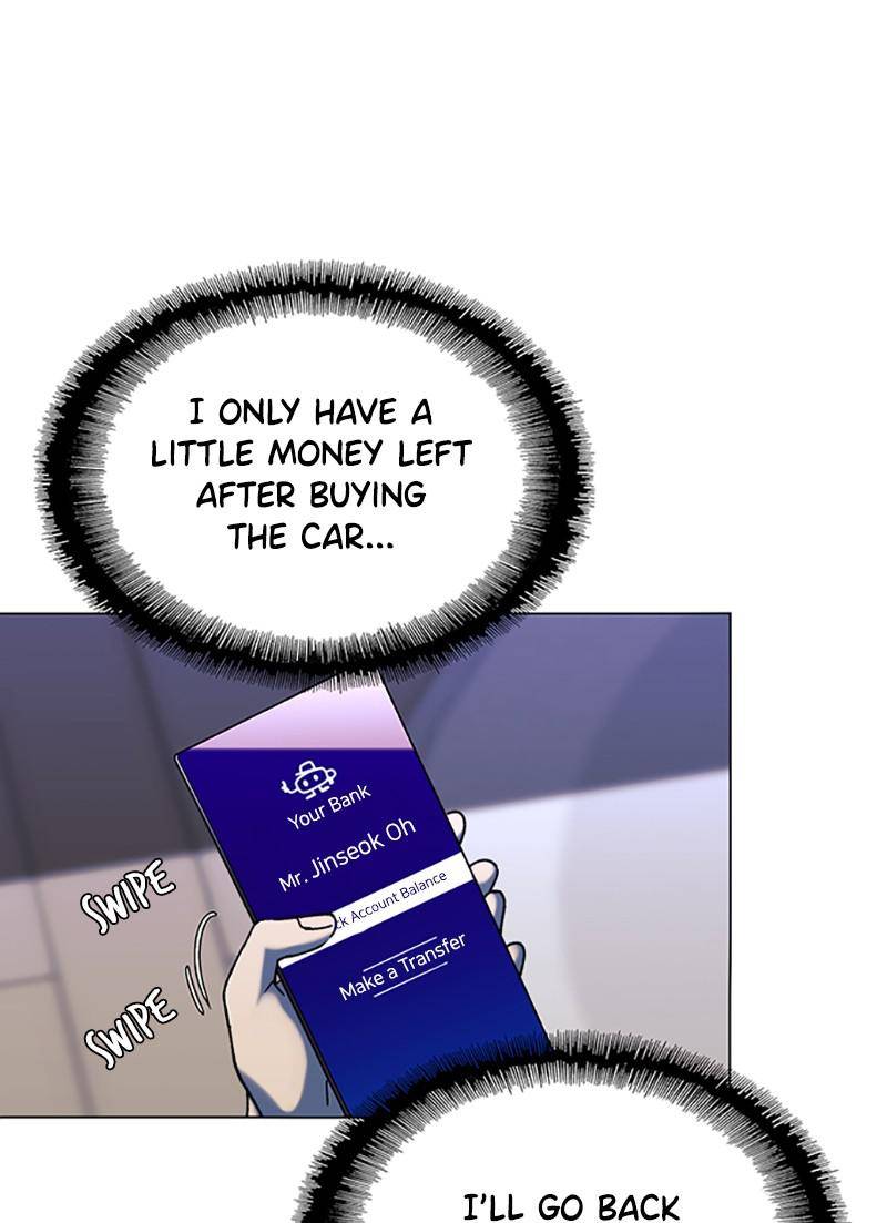 If AI Rules the World Chapter 32 - Page 17