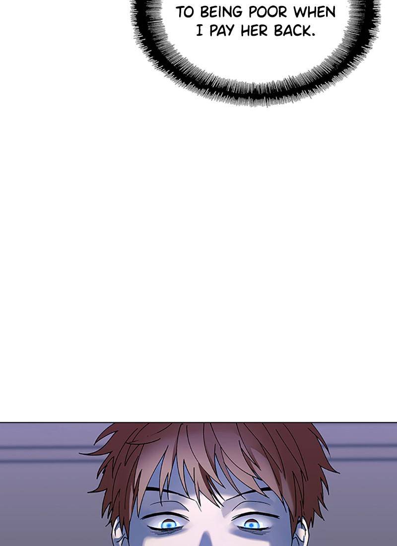 If AI Rules the World Chapter 32 - Page 18