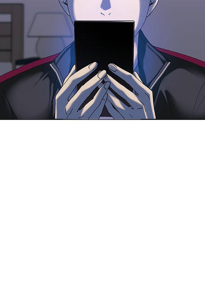 If AI Rules the World Chapter 32 - Page 19