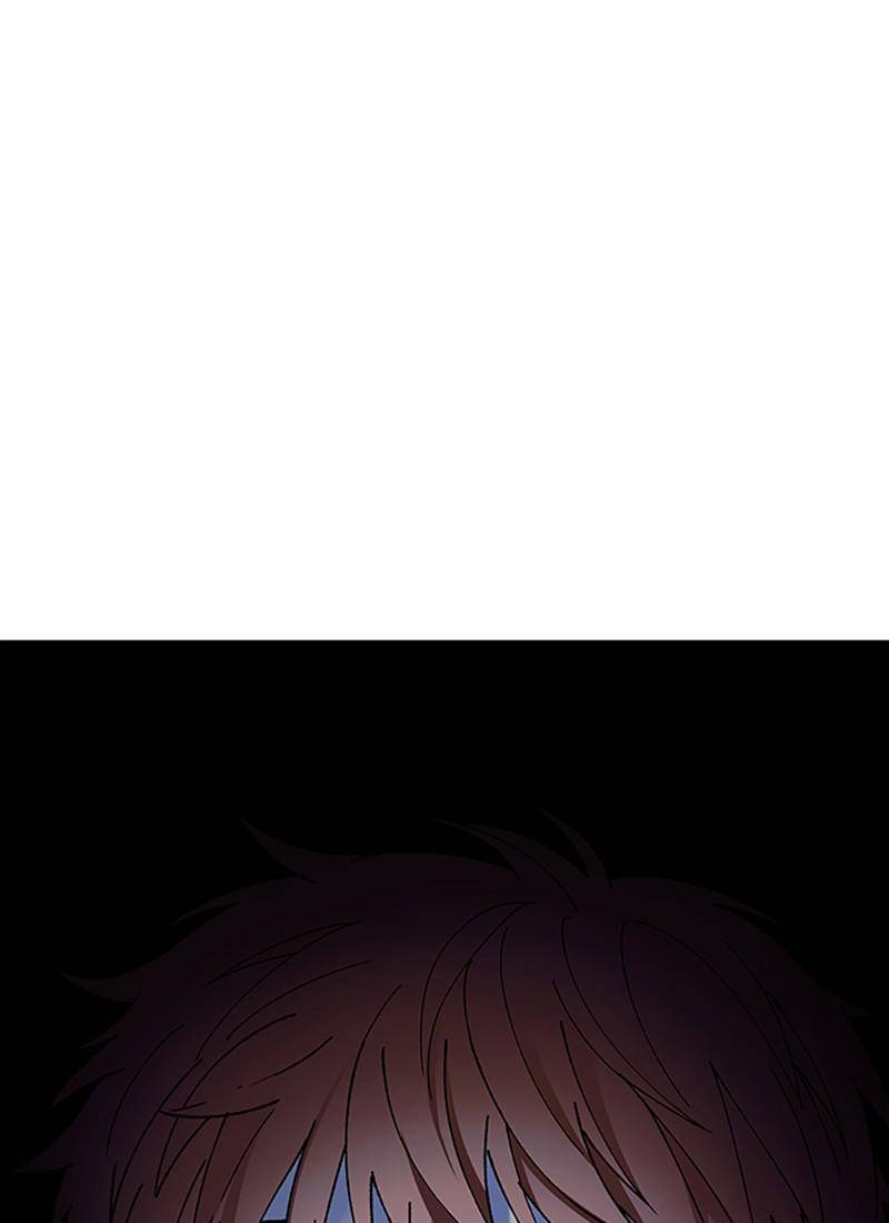 If AI Rules the World Chapter 32 - Page 20