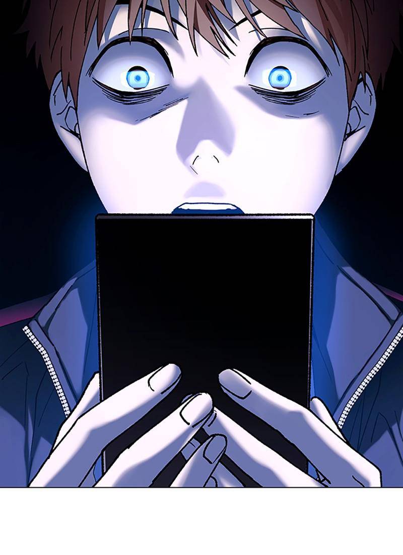 If AI Rules the World Chapter 32 - Page 21