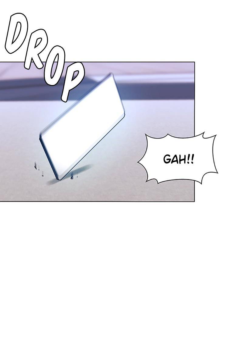 If AI Rules the World Chapter 32 - Page 26