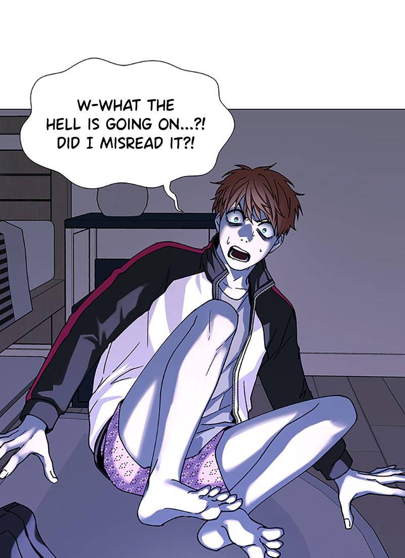 If AI Rules the World Chapter 32 - Page 27