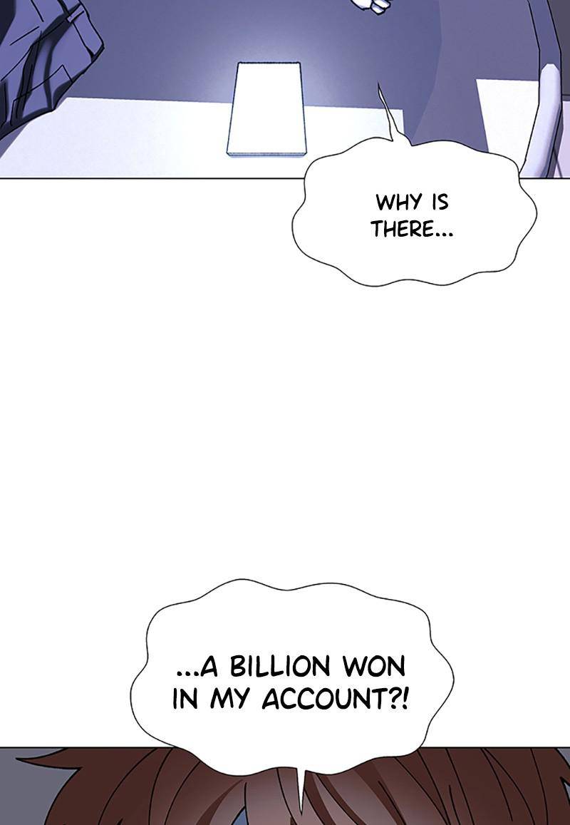 If AI Rules the World Chapter 32 - Page 28