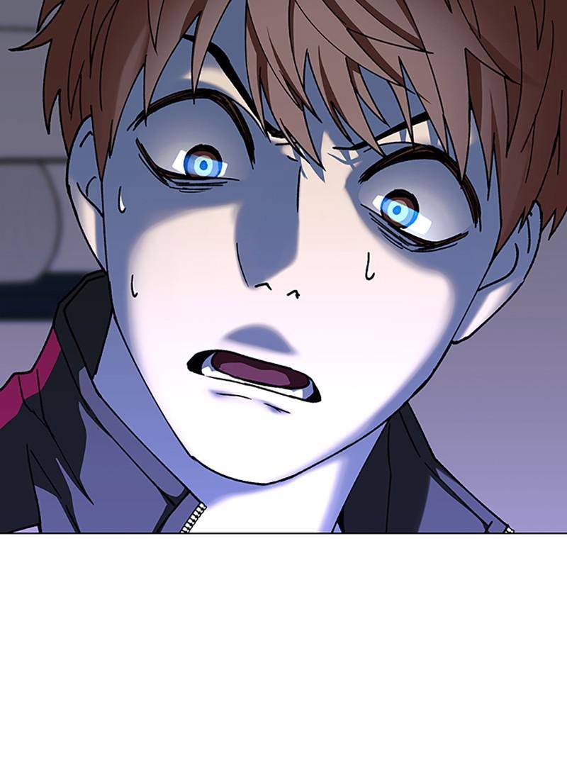 If AI Rules the World Chapter 32 - Page 29