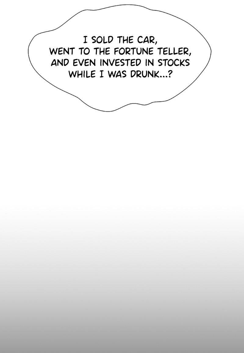 If AI Rules the World Chapter 32 - Page 36