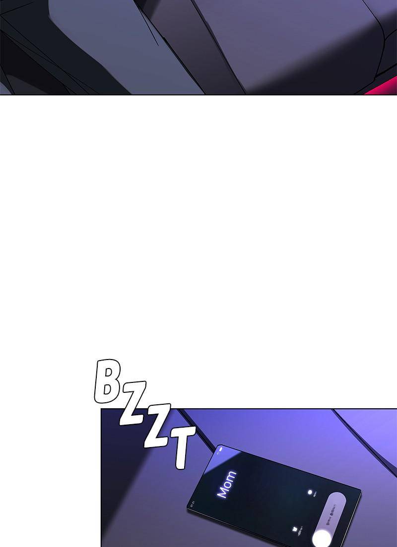 If AI Rules the World Chapter 32 - Page 4