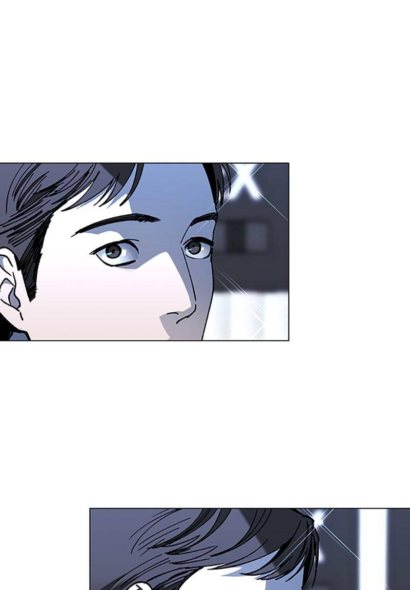 If AI Rules the World Chapter 32 - Page 53