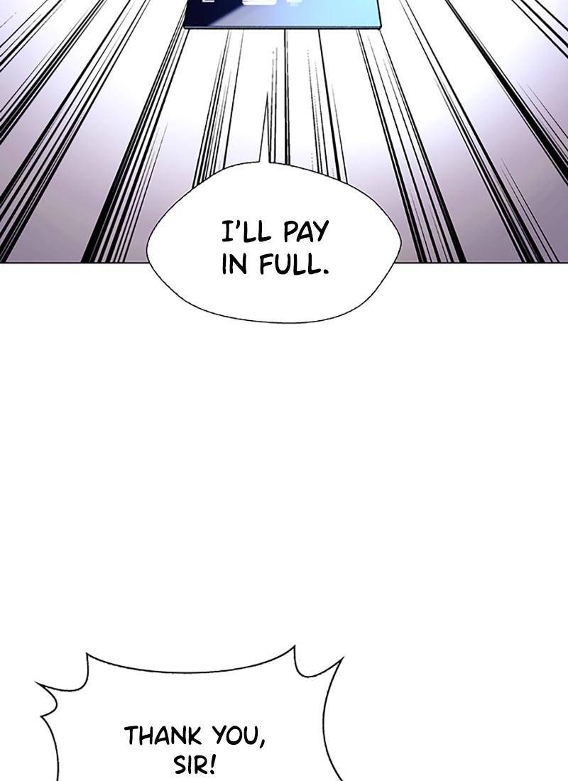 If AI Rules the World Chapter 32 - Page 66