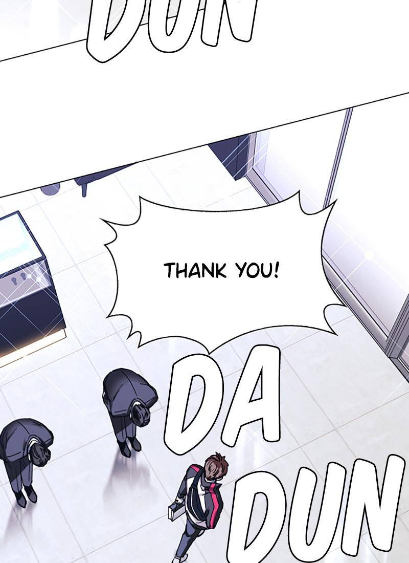 If AI Rules the World Chapter 32 - Page 68