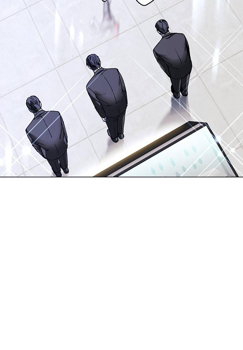 If AI Rules the World Chapter 32 - Page 69