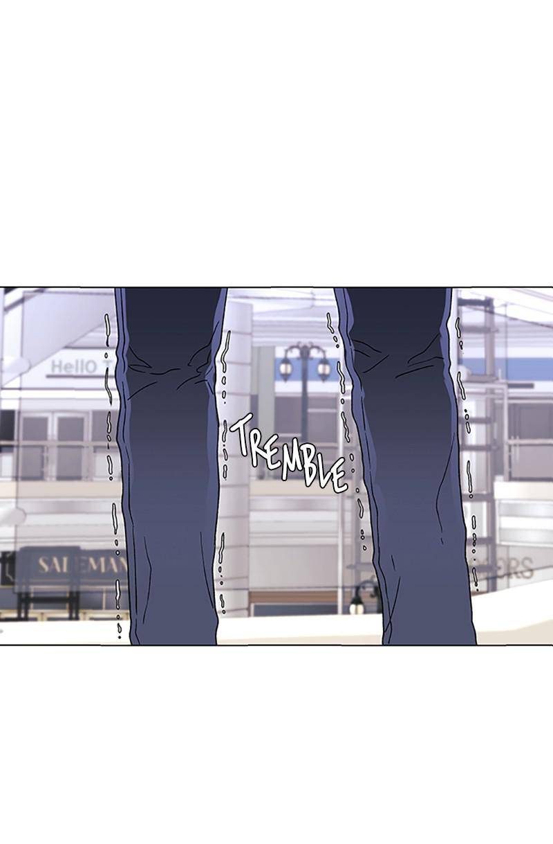 If AI Rules the World Chapter 32 - Page 72