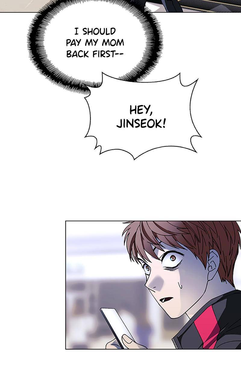 If AI Rules the World Chapter 32 - Page 78