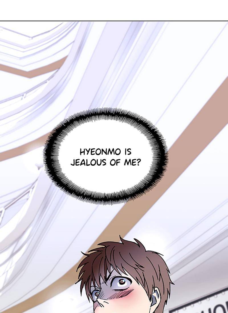 If AI Rules the World Chapter 32 - Page 91