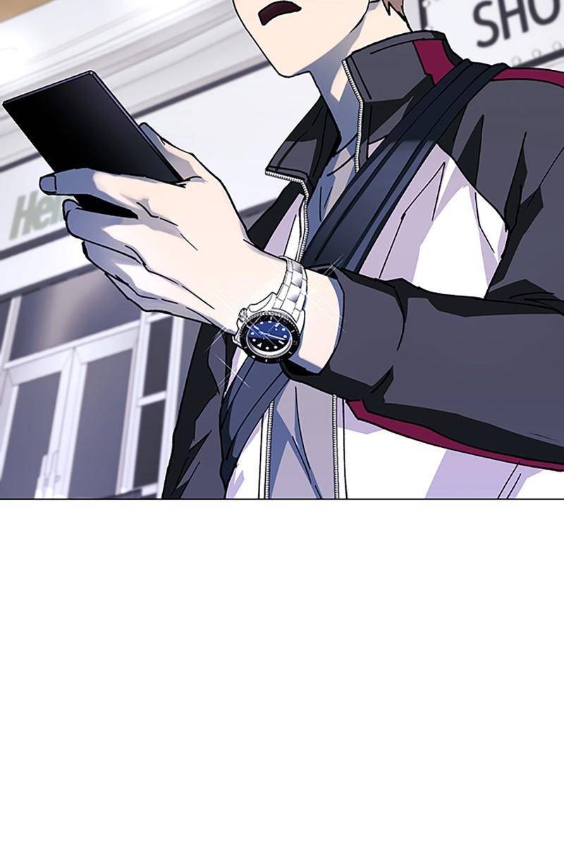 If AI Rules the World Chapter 32 - Page 92