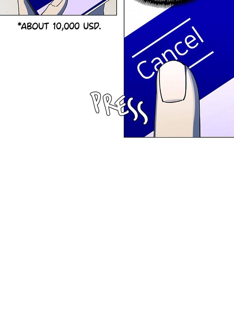 If AI Rules the World Chapter 32 - Page 94