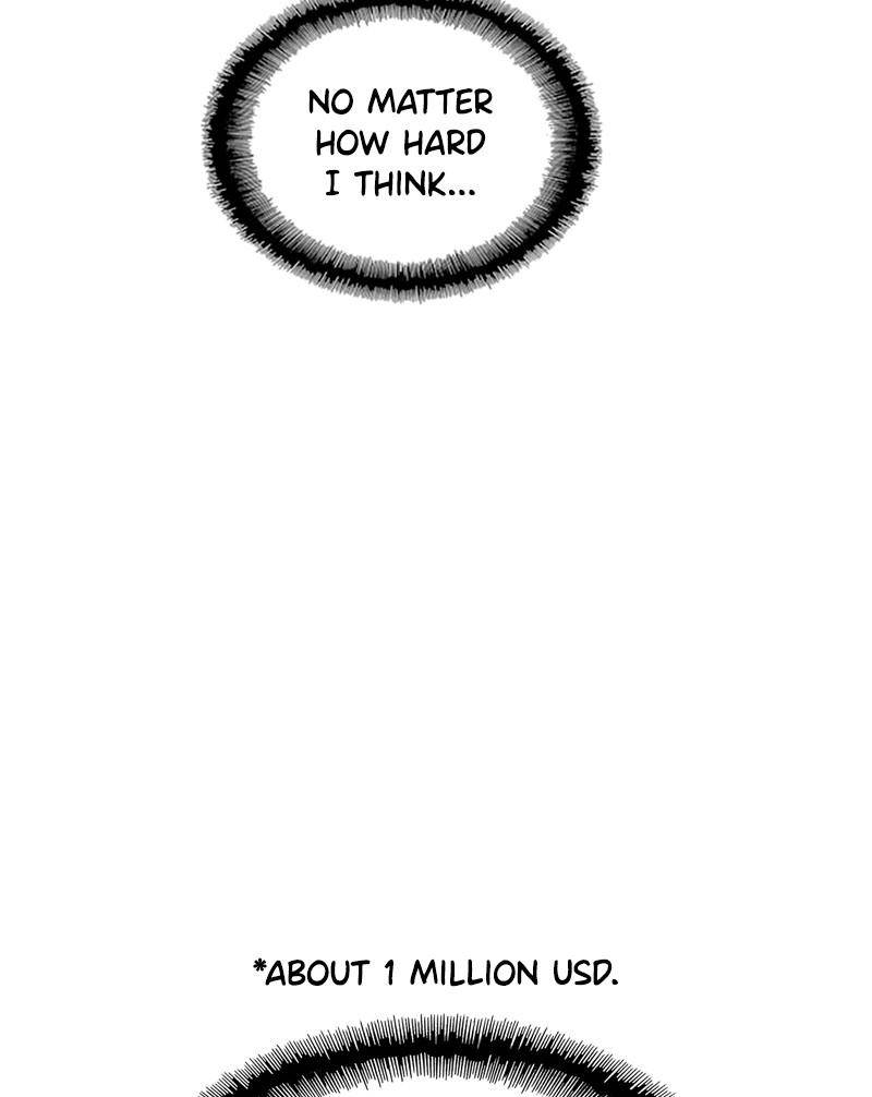 If AI Rules the World Chapter 32 - Page 97