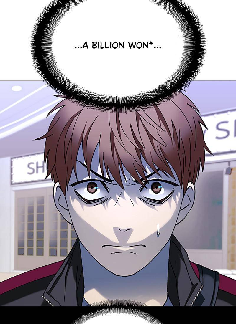 If AI Rules the World Chapter 32 - Page 98