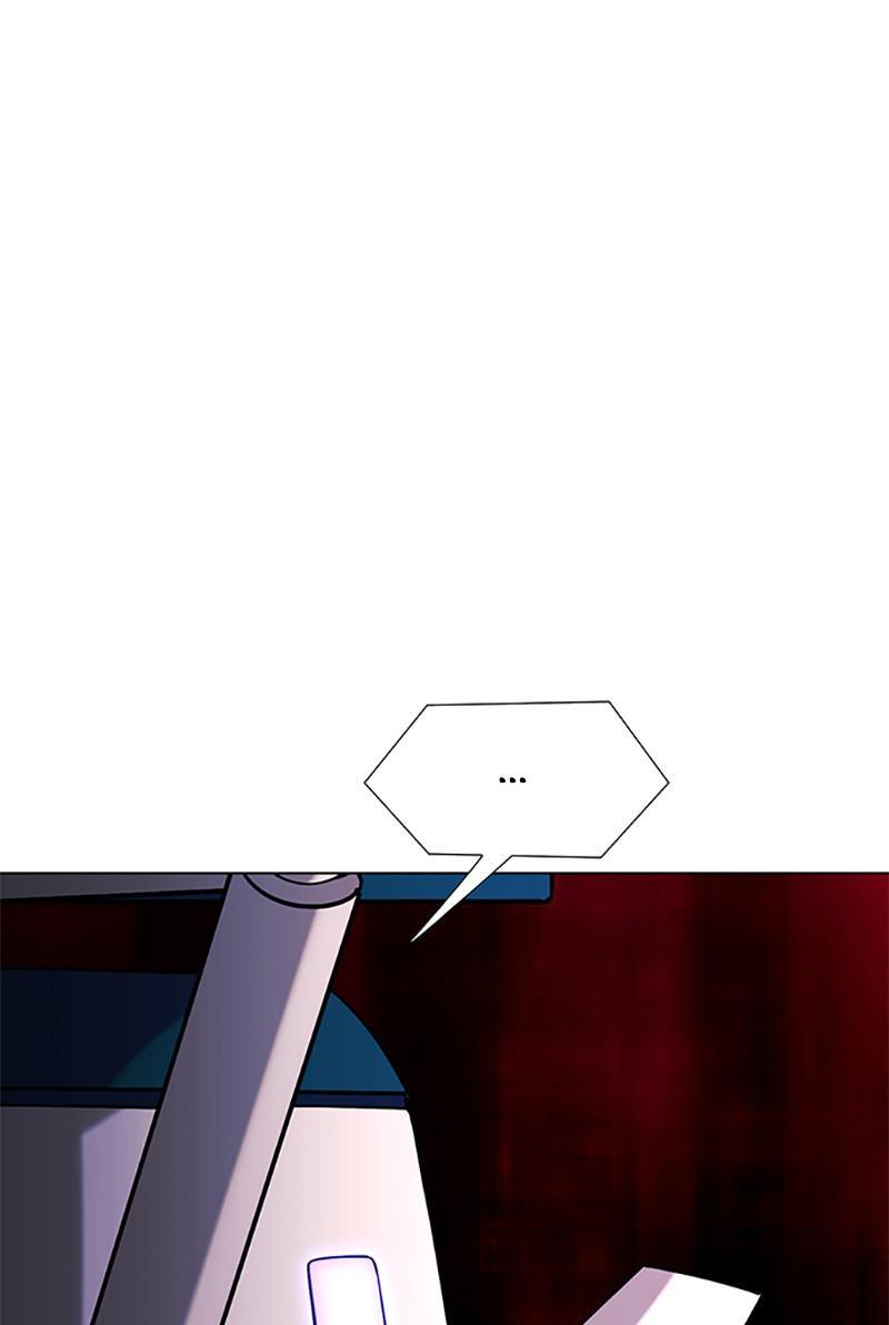 If AI Rules the World Chapter 33 - Page 11