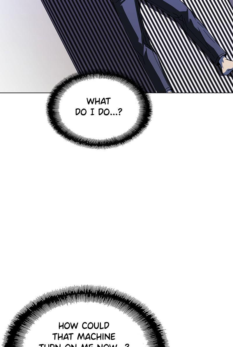 If AI Rules the World Chapter 33 - Page 16