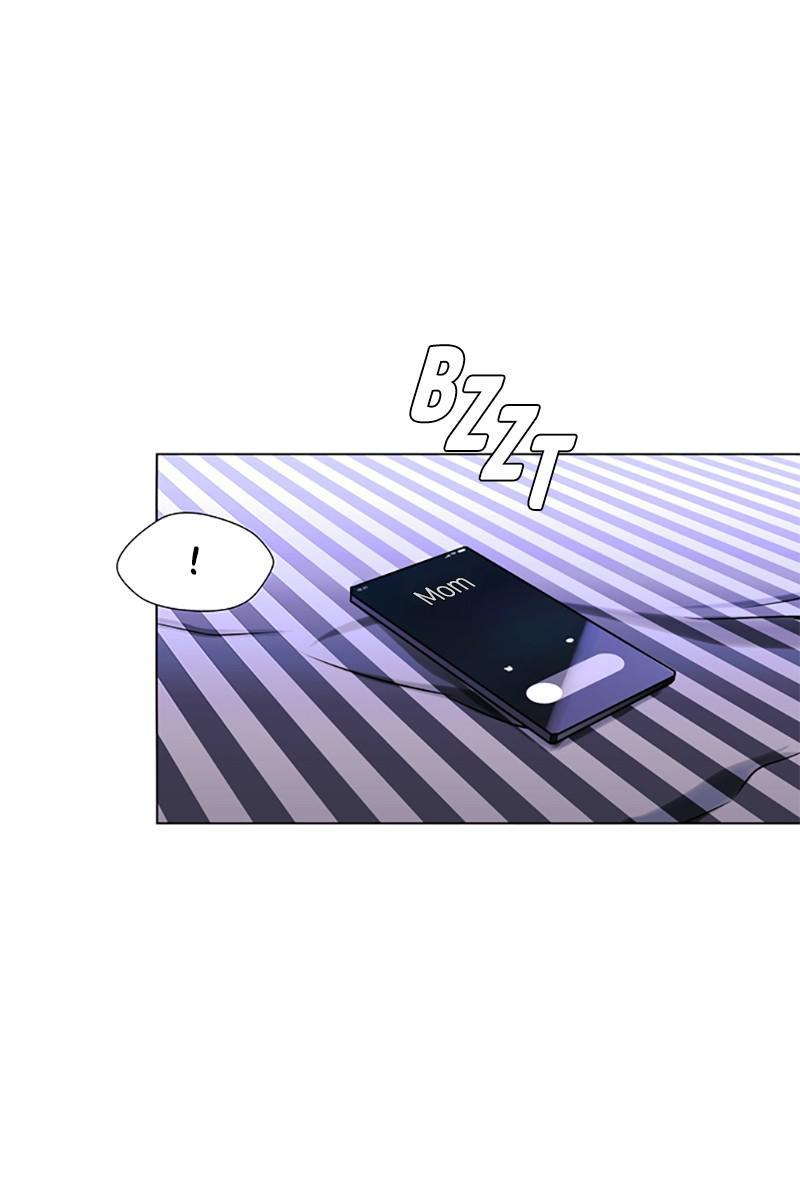 If AI Rules the World Chapter 33 - Page 18