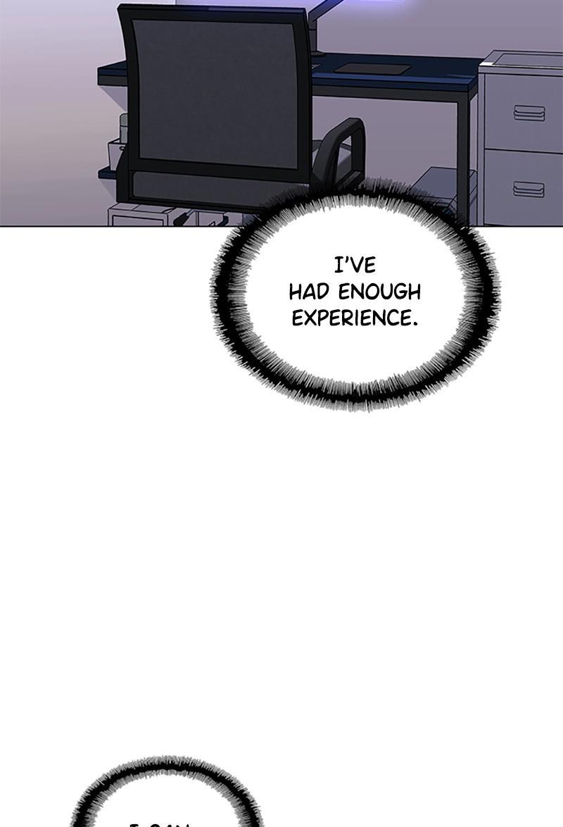 If AI Rules the World Chapter 33 - Page 28