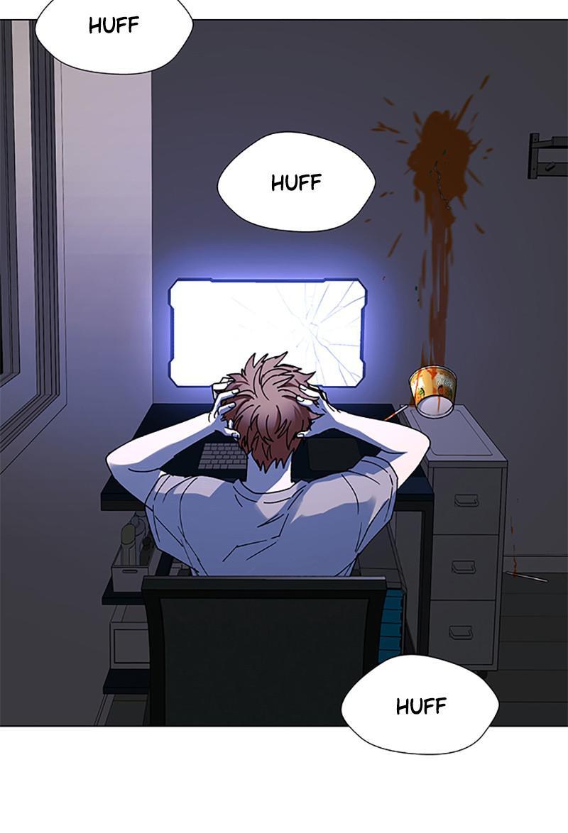 If AI Rules the World Chapter 33 - Page 33