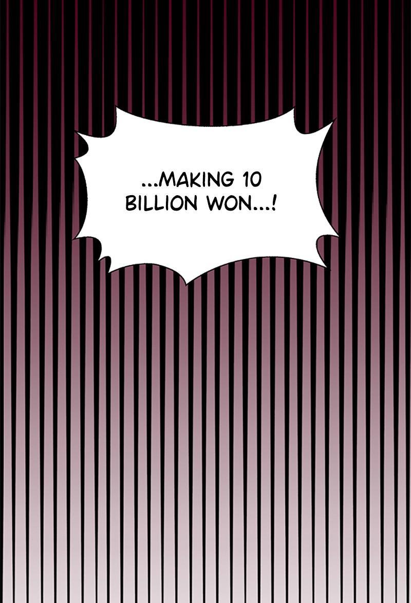 If AI Rules the World Chapter 33 - Page 38