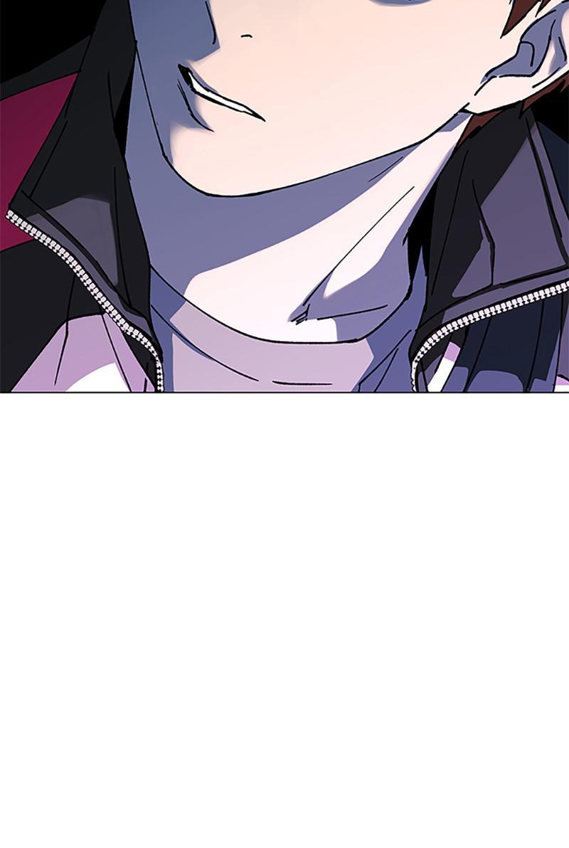 If AI Rules the World Chapter 33 - Page 4