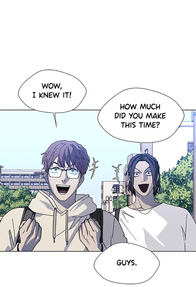 If AI Rules the World Chapter 33 - Page 49