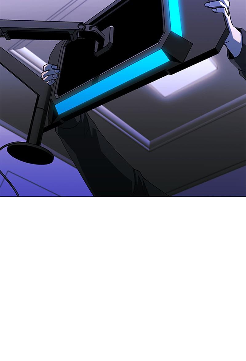 If AI Rules the World Chapter 33 - Page 60