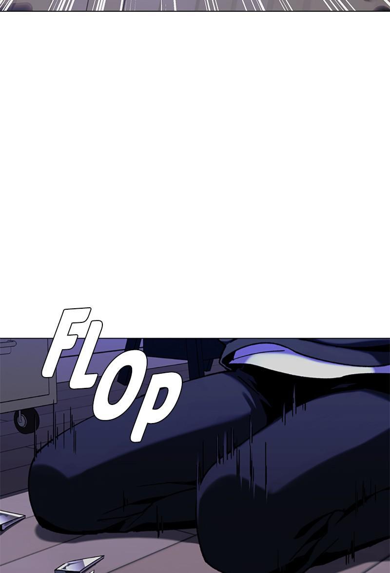 If AI Rules the World Chapter 33 - Page 63