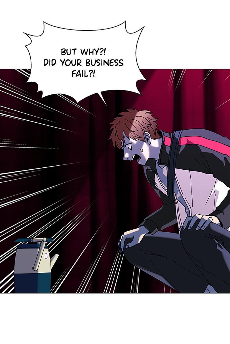 If AI Rules the World Chapter 33 - Page 7