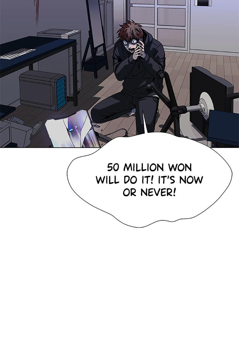 If AI Rules the World Chapter 33 - Page 71