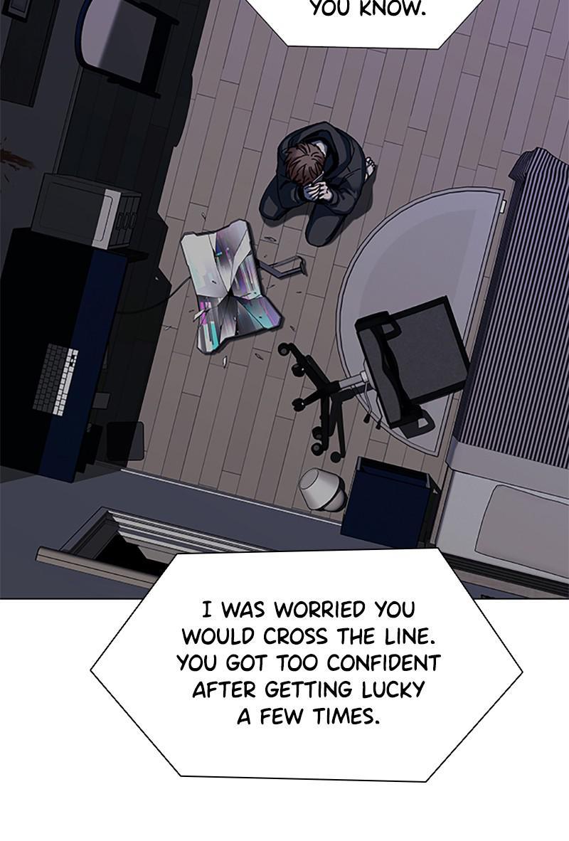 If AI Rules the World Chapter 33 - Page 75