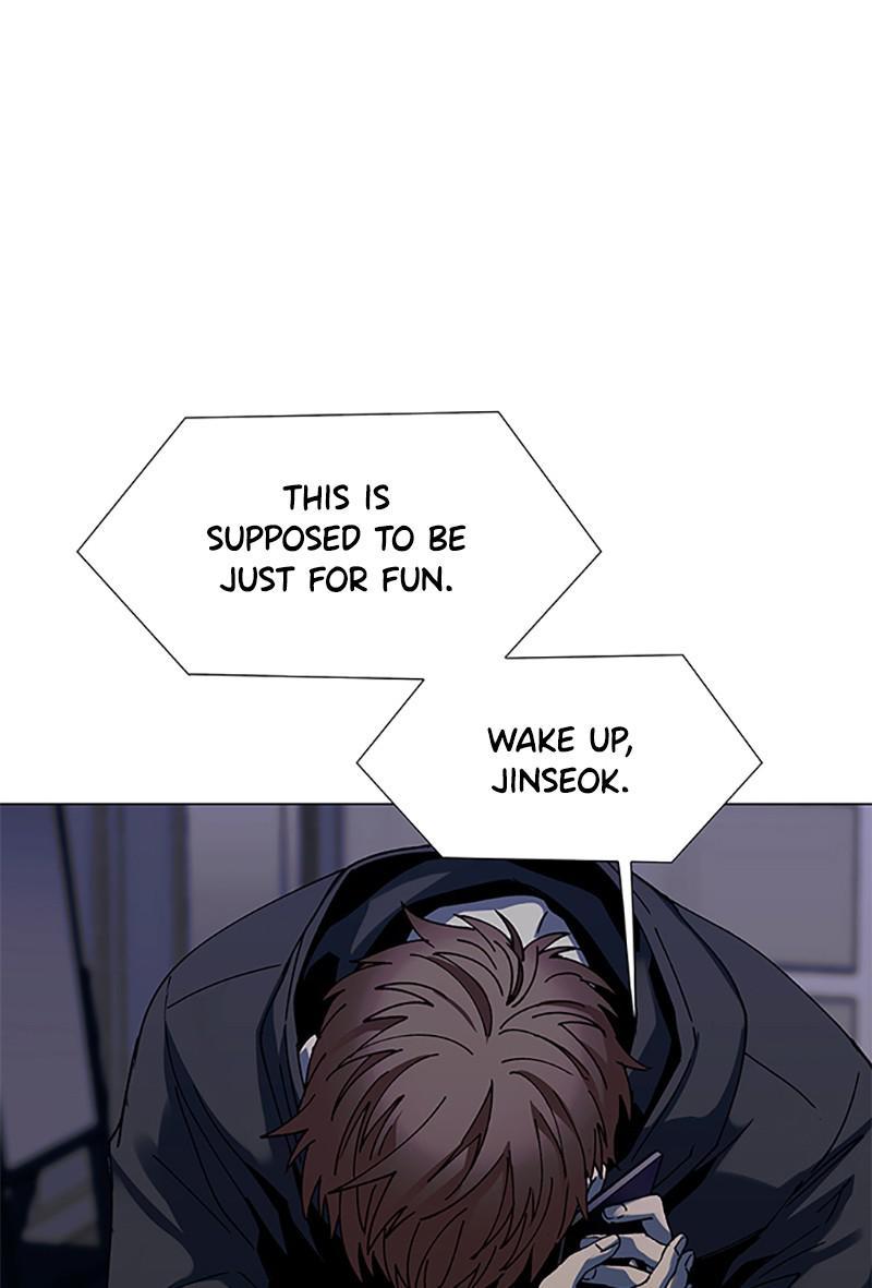 If AI Rules the World Chapter 33 - Page 76