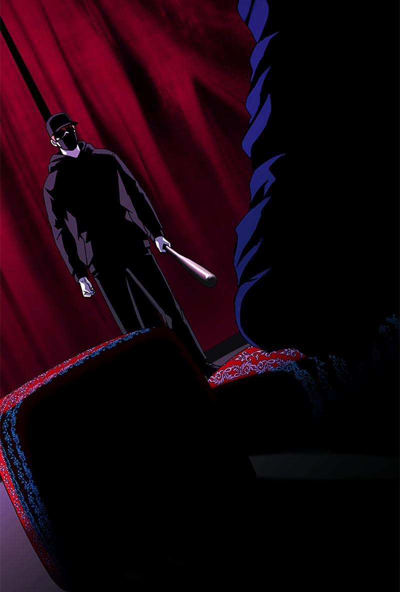 If AI Rules the World Chapter 33 - Page 85