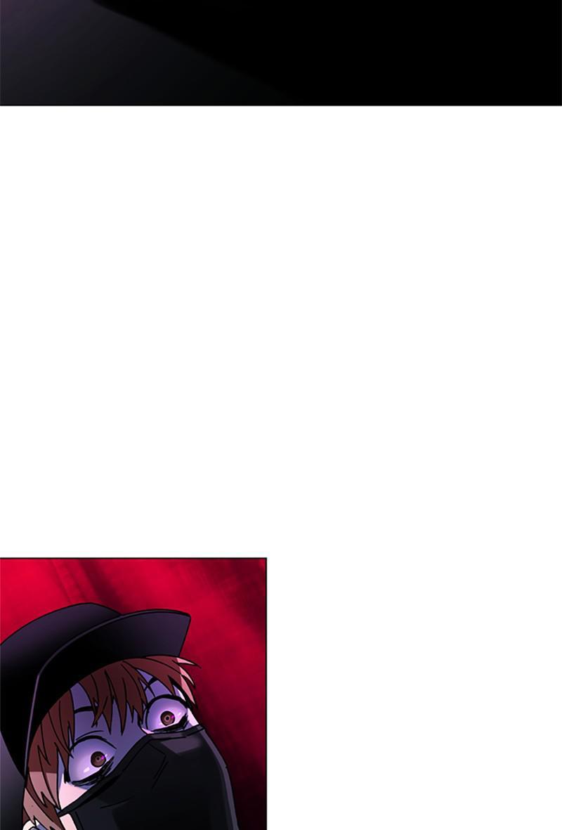 If AI Rules the World Chapter 33 - Page 86