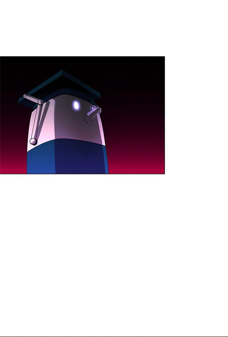 If AI Rules the World Chapter 33 - Page 88