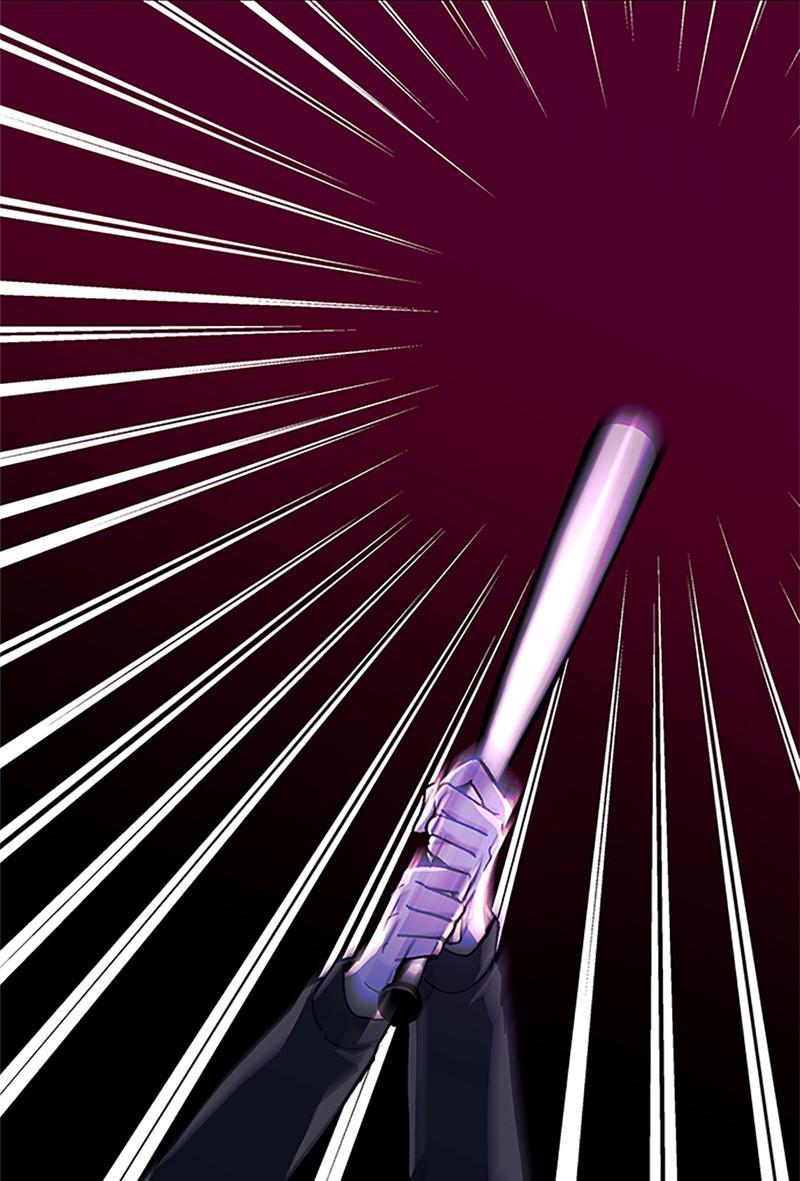 If AI Rules the World Chapter 33 - Page 89