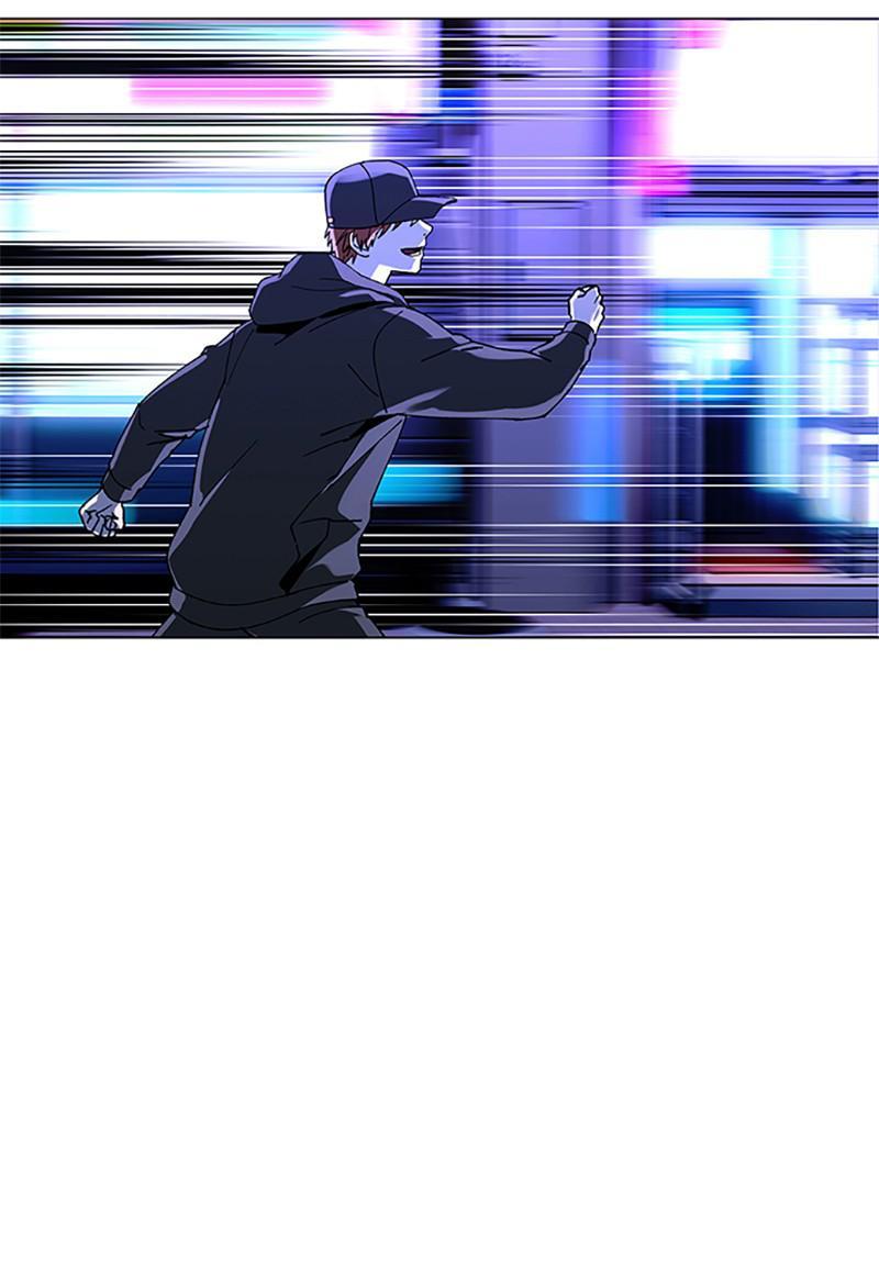 If AI Rules the World Chapter 33 - Page 94