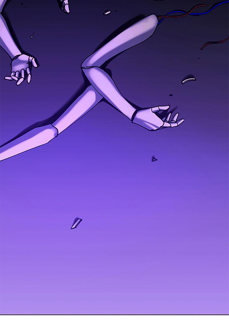 If AI Rules the World Chapter 33 - Page 99