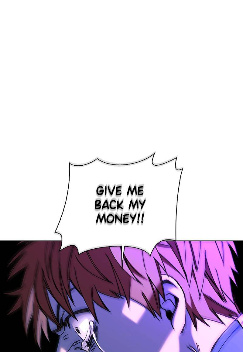 If AI Rules the World Chapter 34 - Page 104