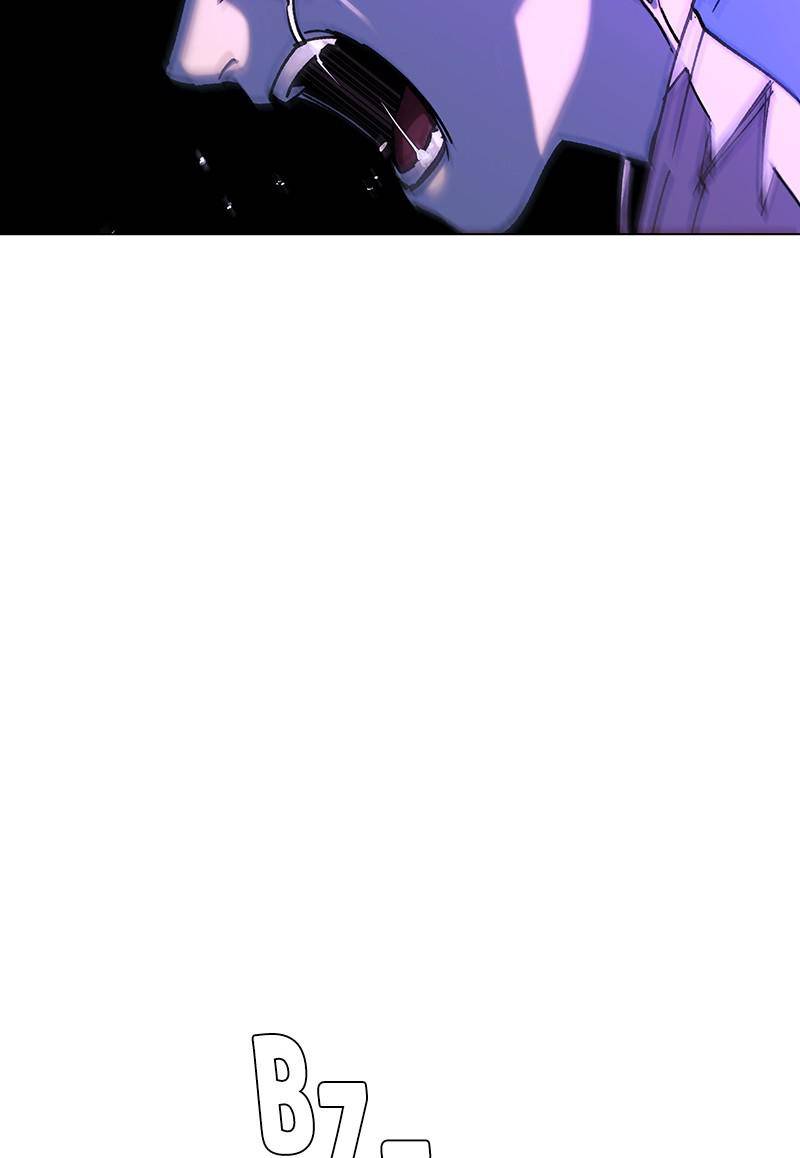 If AI Rules the World Chapter 34 - Page 105