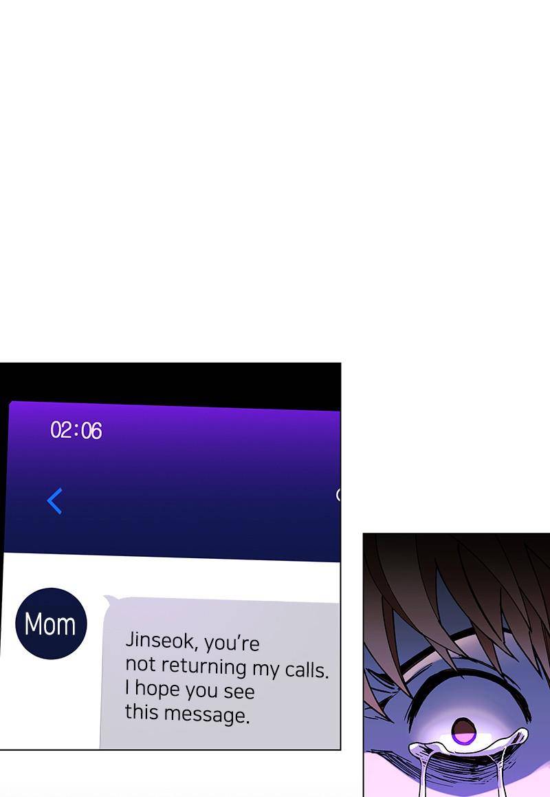 If AI Rules the World Chapter 34 - Page 109