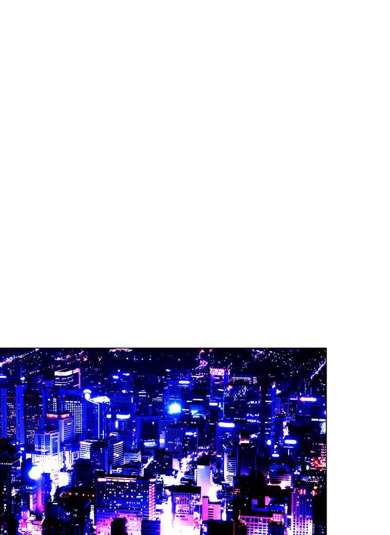 If AI Rules the World Chapter 34 - Page 11