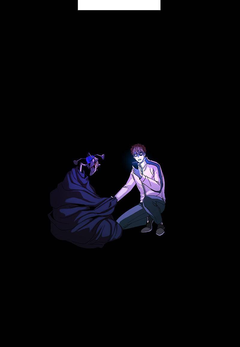 If AI Rules the World Chapter 34 - Page 111