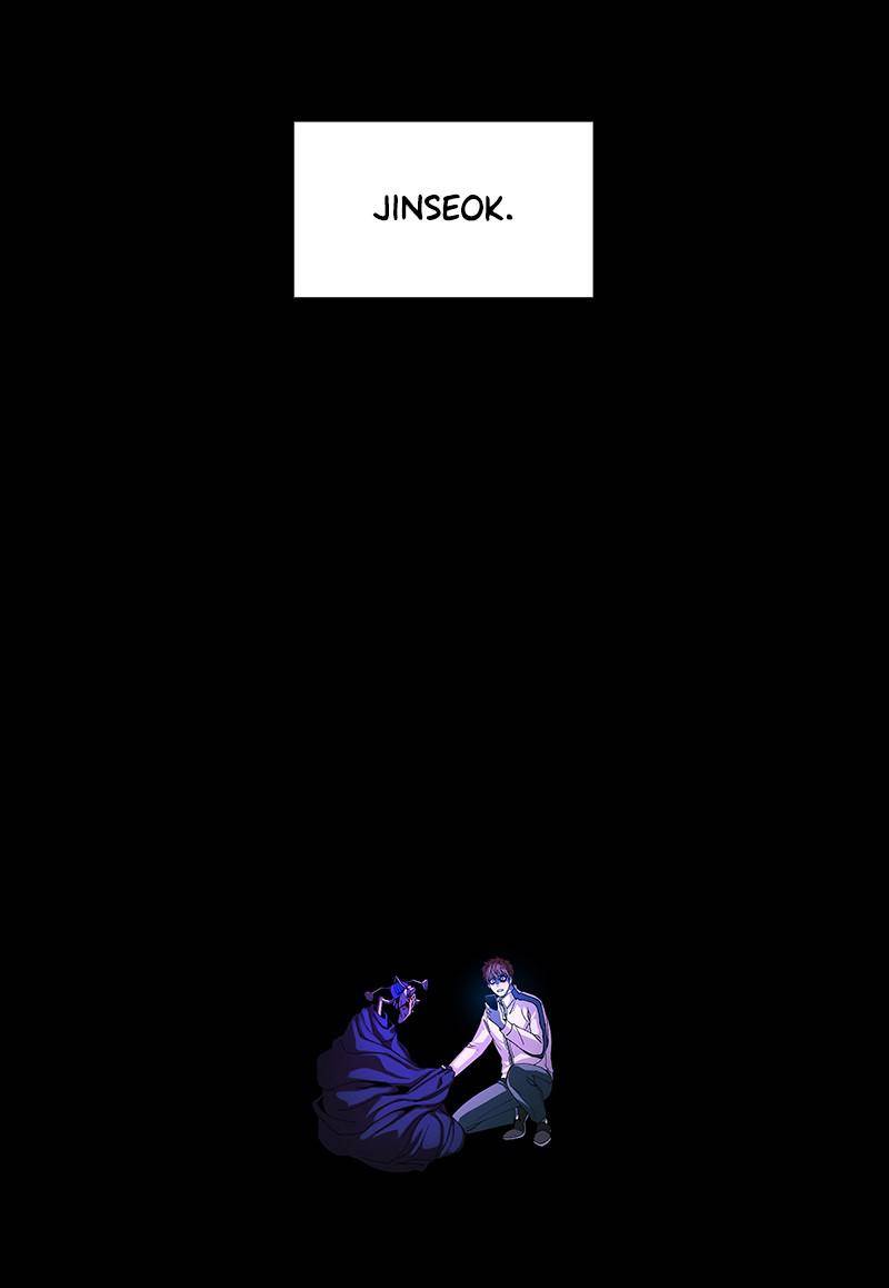 If AI Rules the World Chapter 34 - Page 113